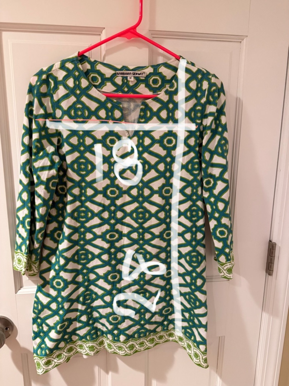 Barbara Gurwit Green & White Geometric Tunic M